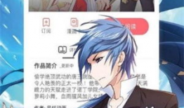 最新漫画更新,最新漫画更新，精彩剧情抢先看！