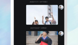 凹音短视频下载,尽享精彩瞬间