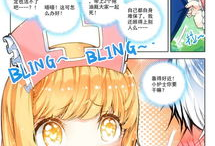 美朵漫画,描绘青春梦想的彩色画卷