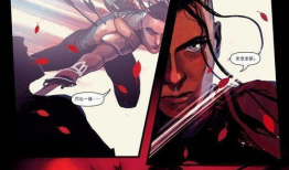 韦鲁斯漫画,英雄的崛起与荣耀之路