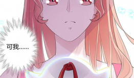 瓶黑邪漫画,探寻神秘瓶中世界的奇幻冒险