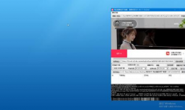 电脑91直播怎样下载,轻松获取精彩直播内容