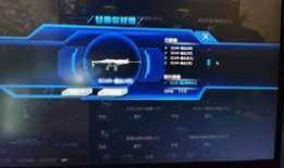 逆战短视频,热血竞技，青春激荡