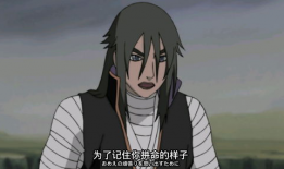 漫画兰丸,漫画中的奇幻冒险之旅